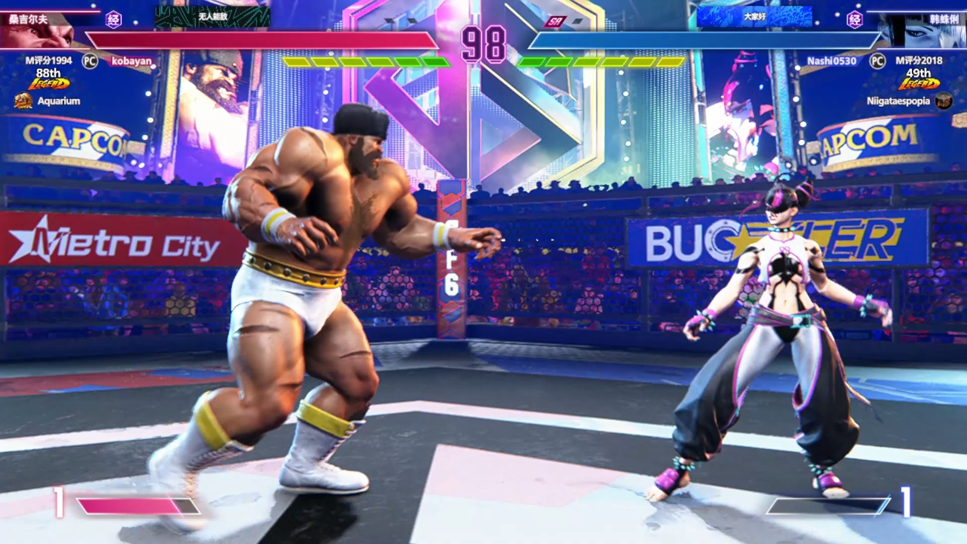 一场经典之战!街霸6点燃球迷热情的简单介绍 一场经典之战!街霸6点燃球迷热情的简单介绍