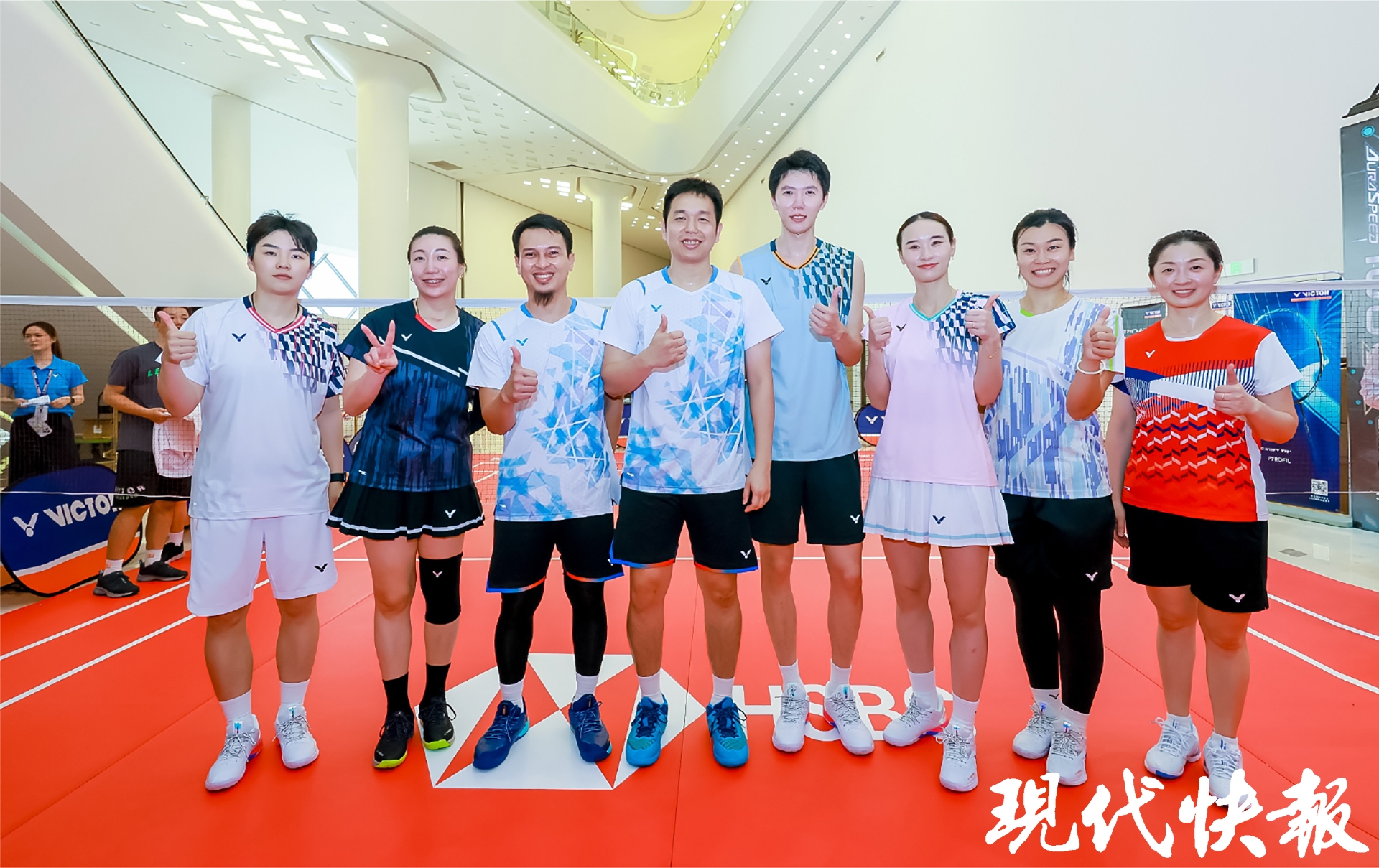 羽毛球热度飙升，网友热议不断