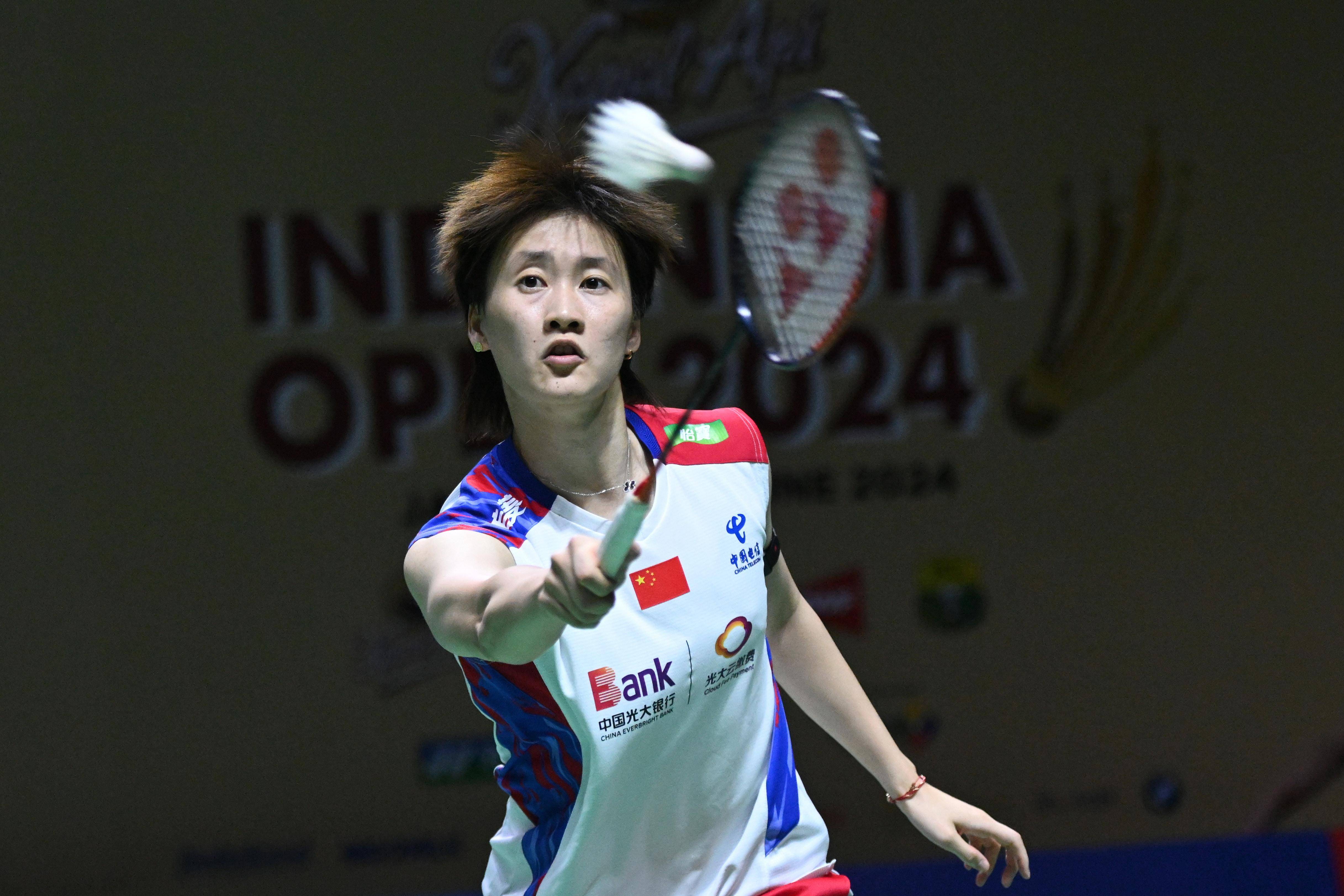 羽毛球热度飙升，网友热议不断