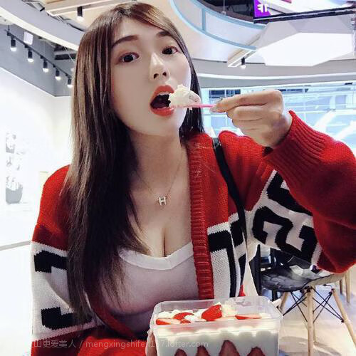 林高远扛起奥地利,力克德国创奇迹