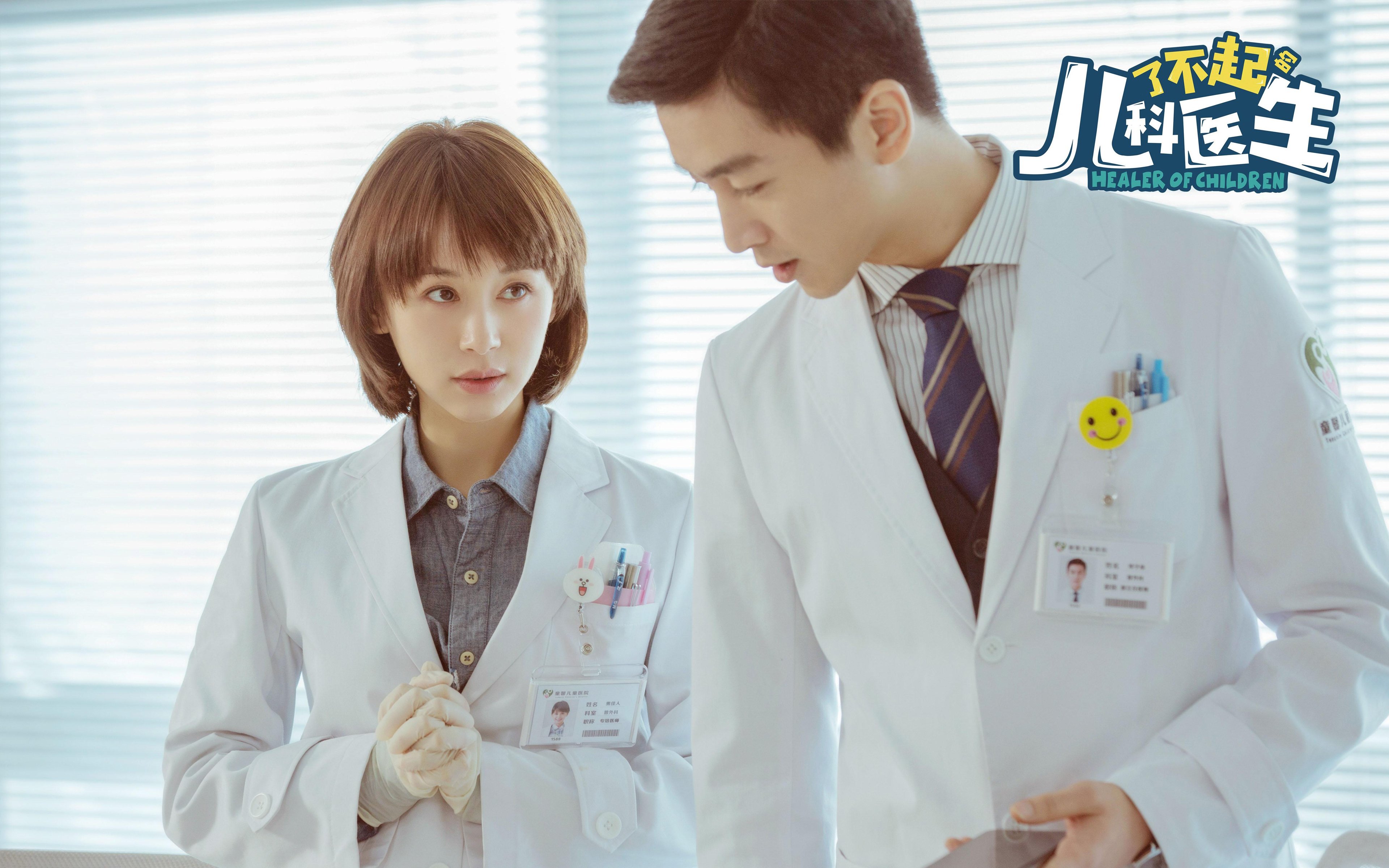 撕裂东西方十字路口的白色闪电,孔德鏖战土耳其,率皇马在文明夹缝中突围