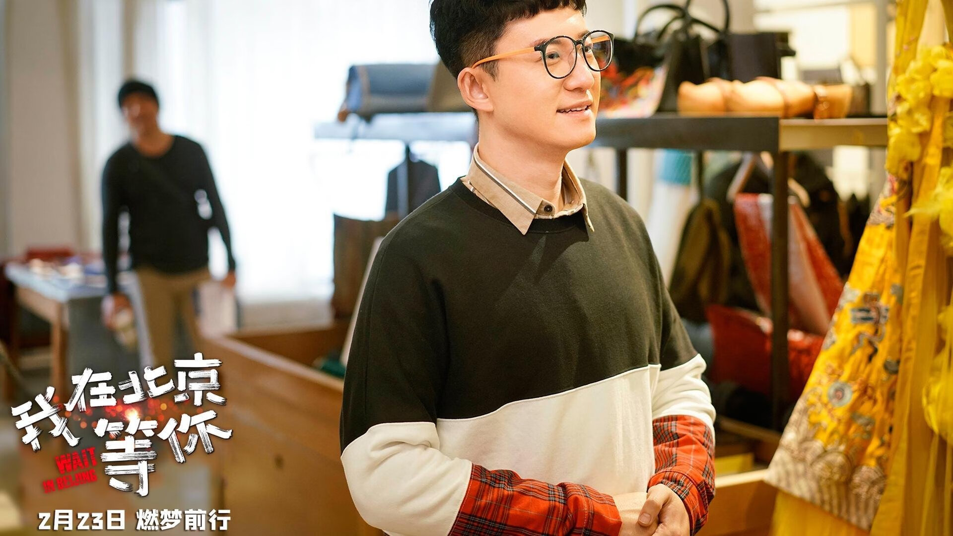 团队狂澜与孤胆英雄，两种胜利，一种征服