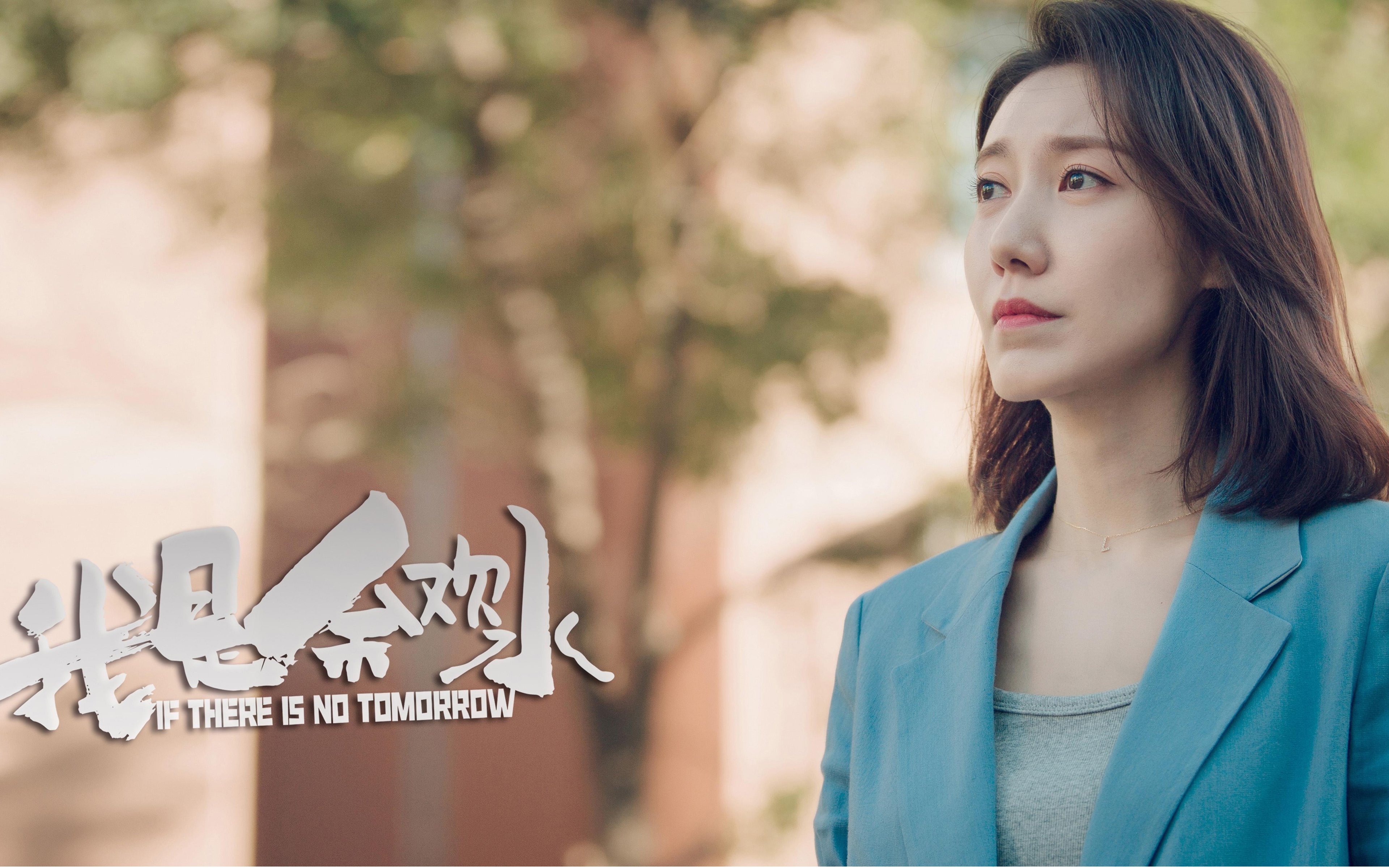 泰马对决新章,弱旅狂胜背后的暗流与暴君安赛龙的统治力美学