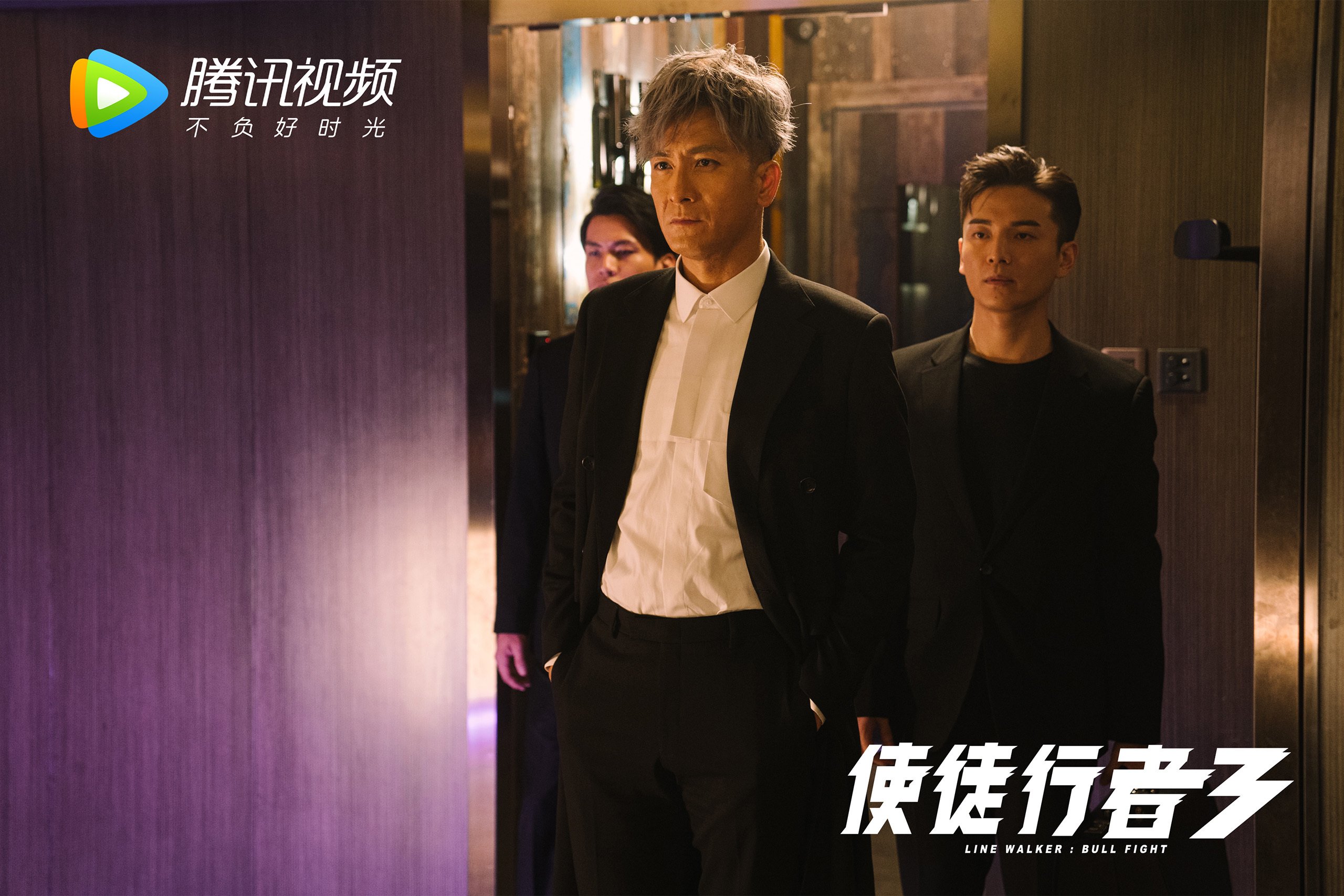 跨界霸主,灰熊的篮球制霸与拉文的极速接管—体育世界的双重奏