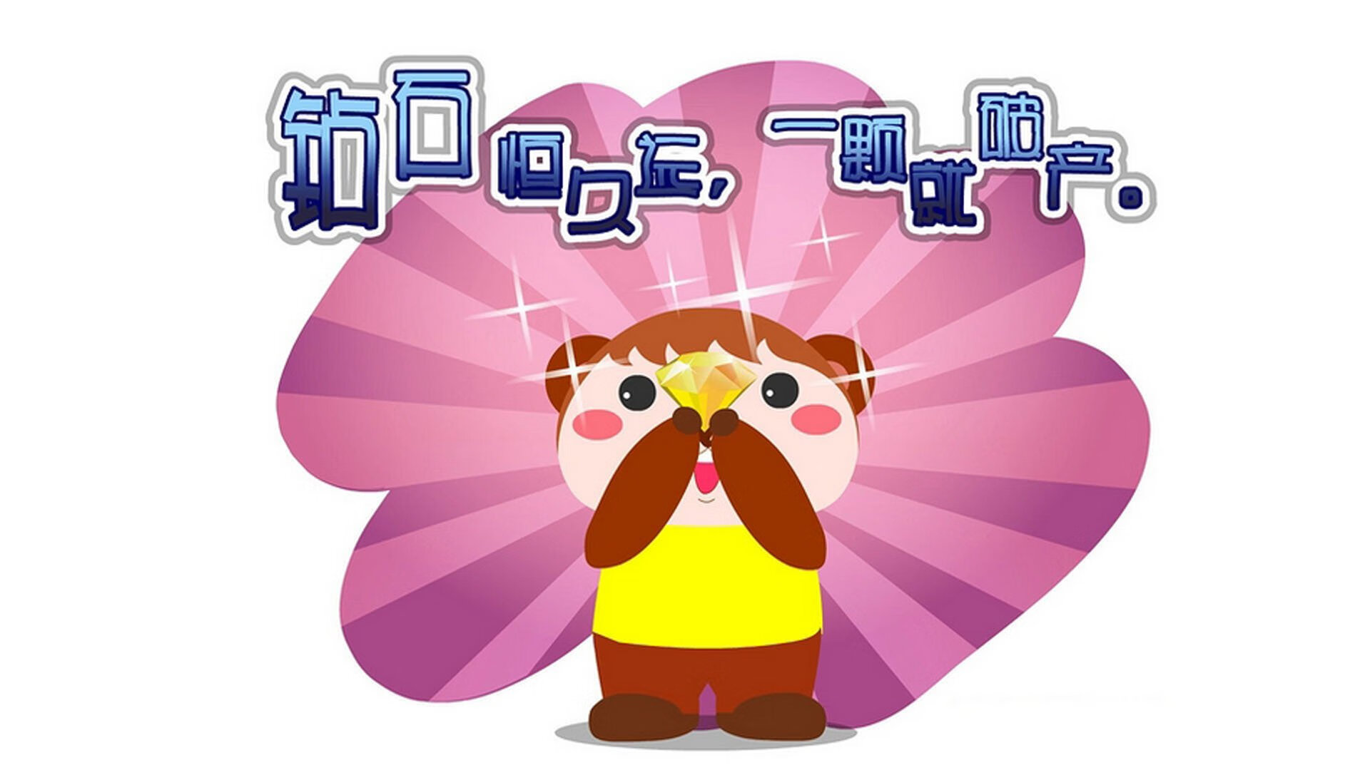 绝境重生,文班亚马的东方救赎之战—浙江队vs广厦队启示录