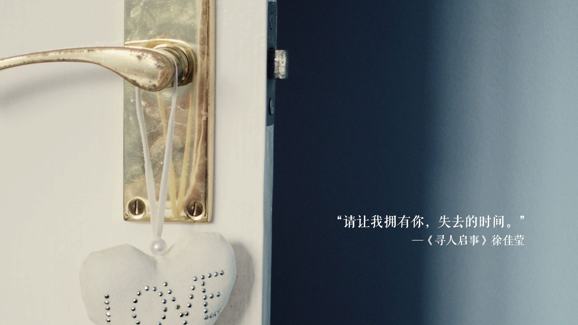 铁树开花夜!富安健洋一剑封喉,阿森纳末节风暴击沉贝蒂斯