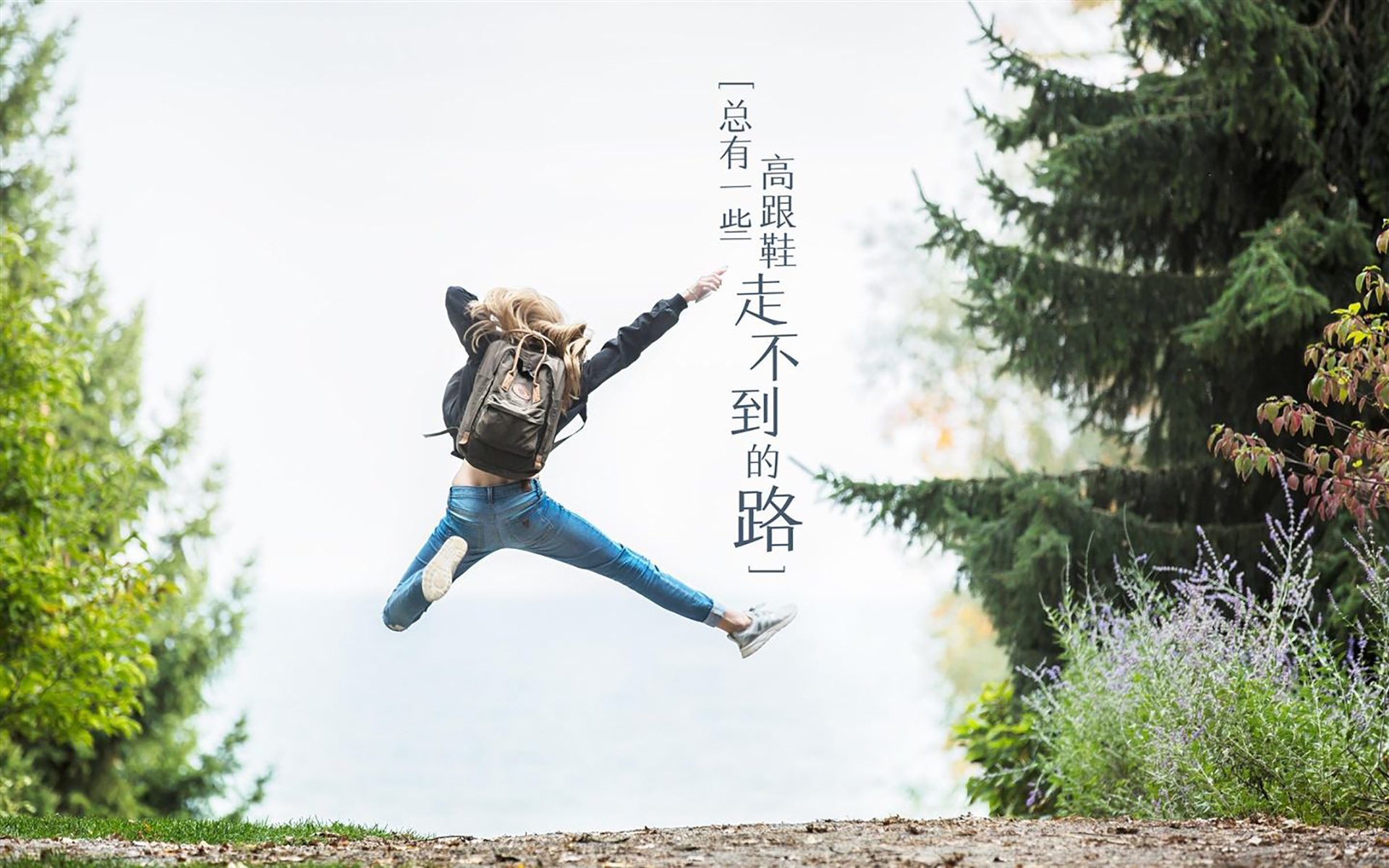 当奥地利体系遇上蓝黑军团,萨内如何用防守艺术完成非典型锁死