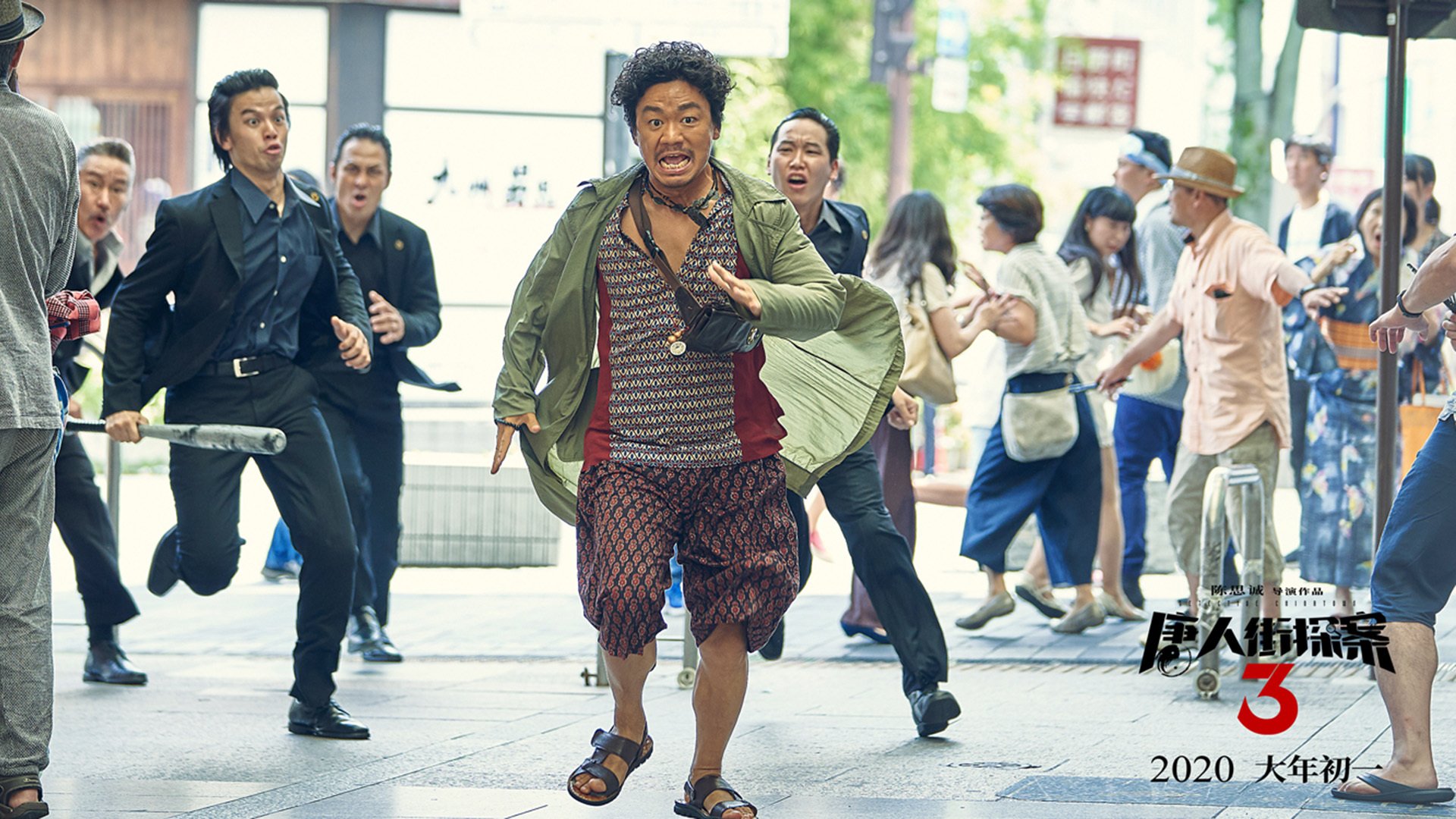 关口，被动的高墙与主动的悬崖