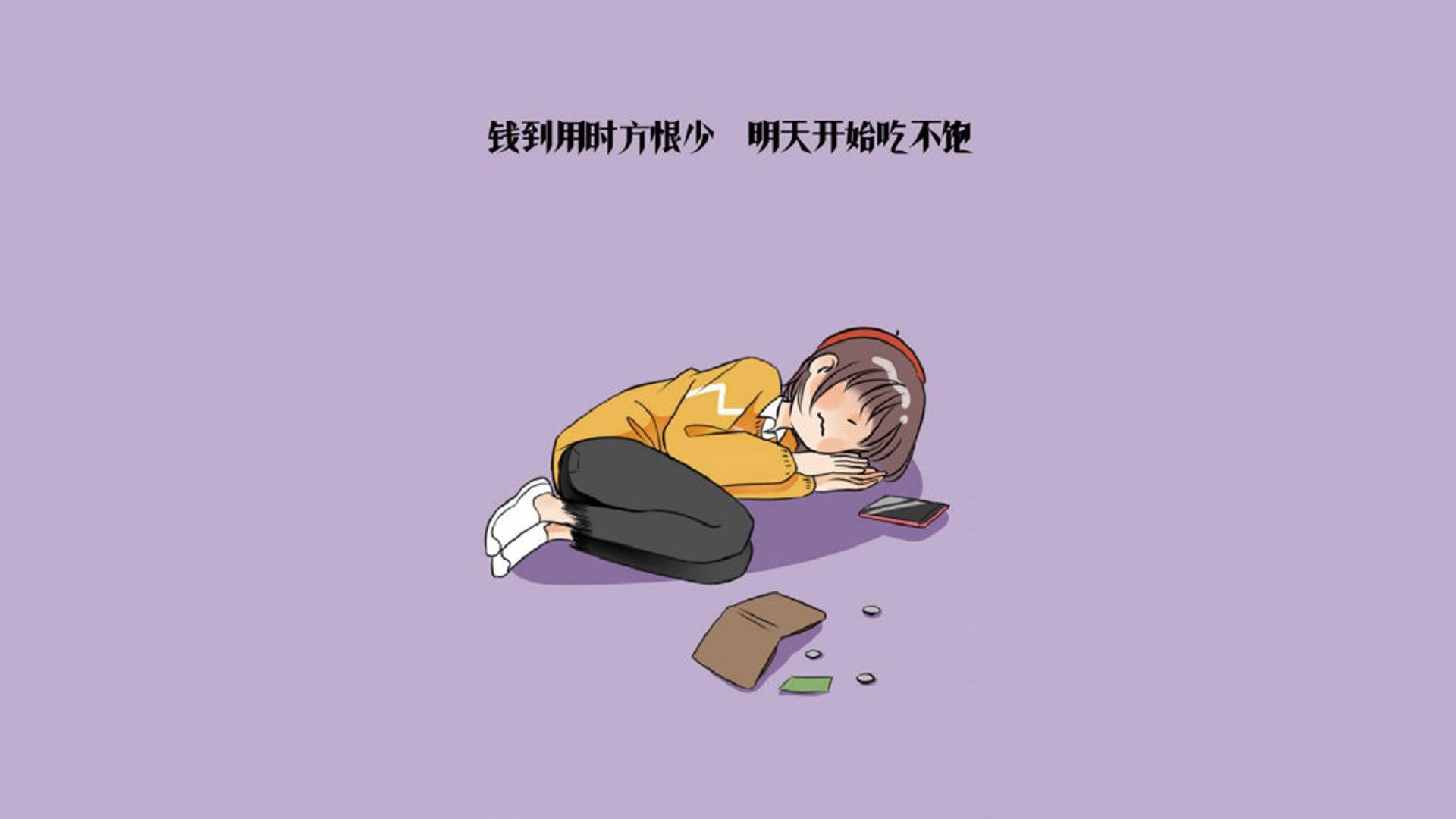 风起伊比利亚,喀麦隆铁血压制日本,范戴克定海神针,替补奇兵一球封神—2026世界杯C组暗战全解析