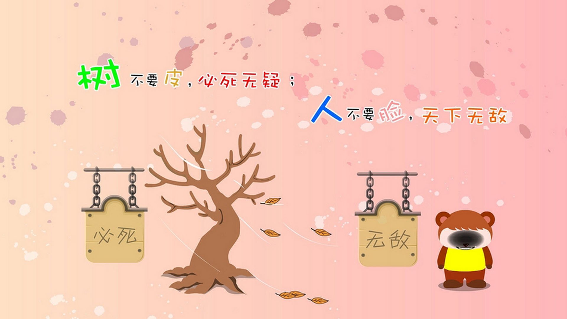 绿茵场的唯一剧本，当桑巴狂舞遇上北欧神话，2026世界杯H组那一夜的唯一答案