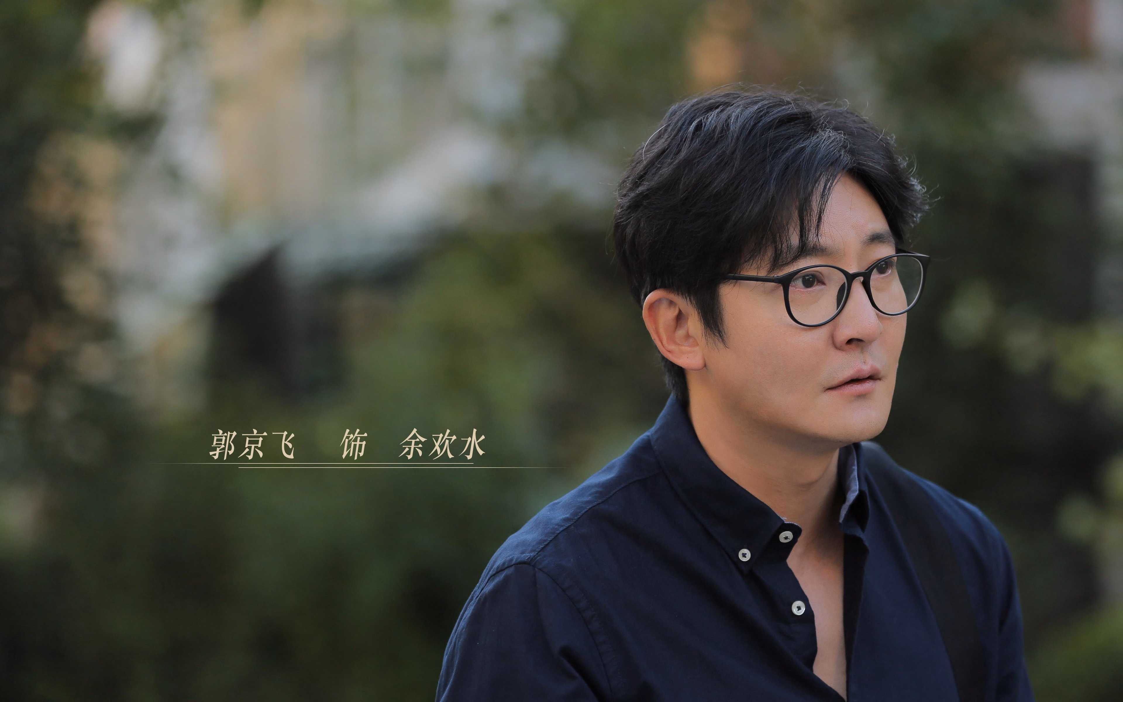 沙漠之矛刺穿东欧铁骑，2026世界杯B组伊朗爆冷背后，坎塞洛化身中场幽灵