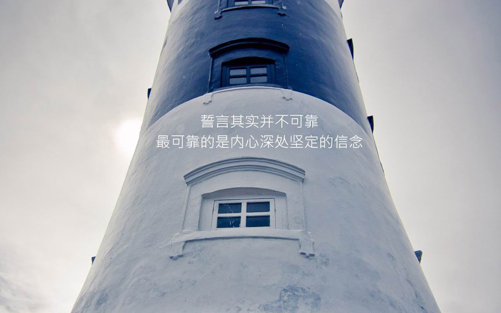 2026世界杯C组,东瀛疾风压垮非洲雄狮,萨内独舞点燃日耳曼战车