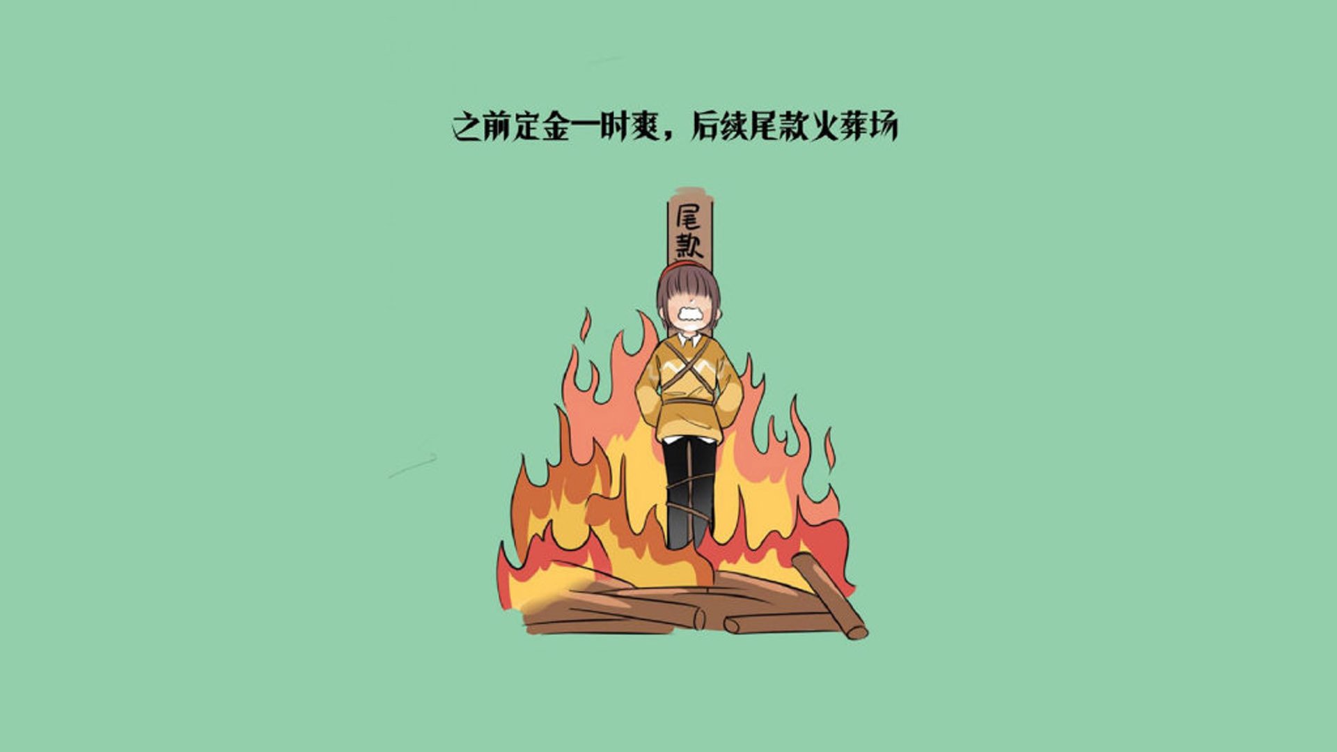绿茵棋局，当波兰锋刃劈开南美迷雾—2026世界杯B组关键战的攻守辩证法