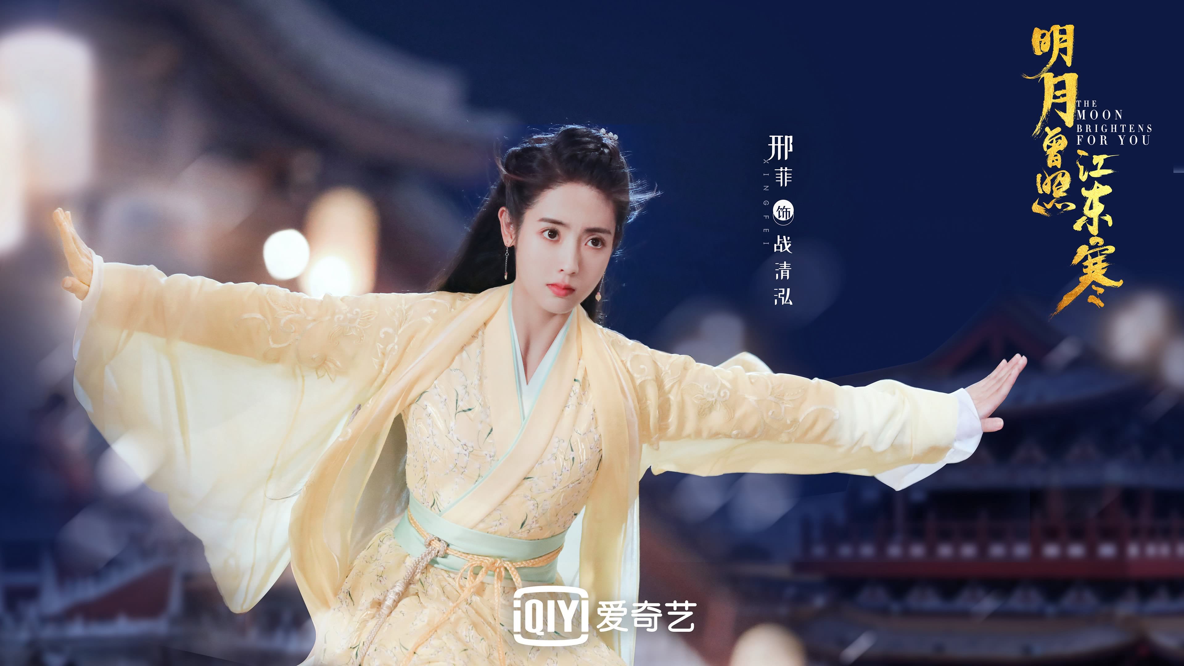 群雄逐鹿B组，当非洲雄狮遇上伊朗铁骑，努涅斯一剑封喉定乾坤